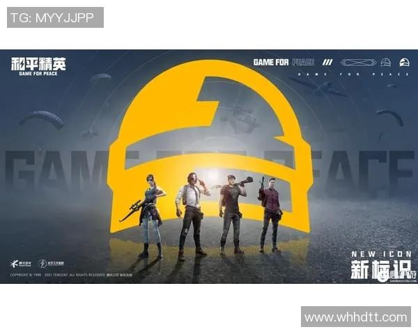 和平精英深度解析EDG运营策略与成功经验分享实时新闻